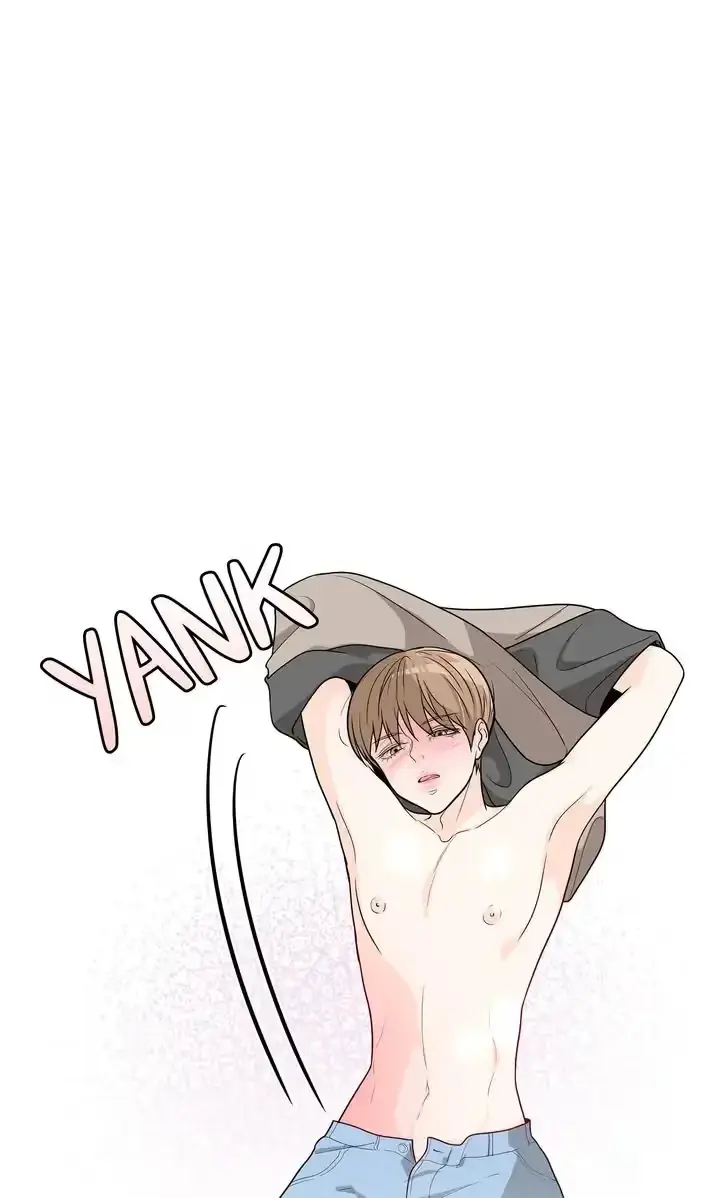 Seducing the Jerk Chapter 55 page 16 - 