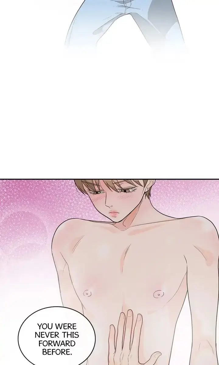Seducing the Jerk Chapter 55 page 17 - 