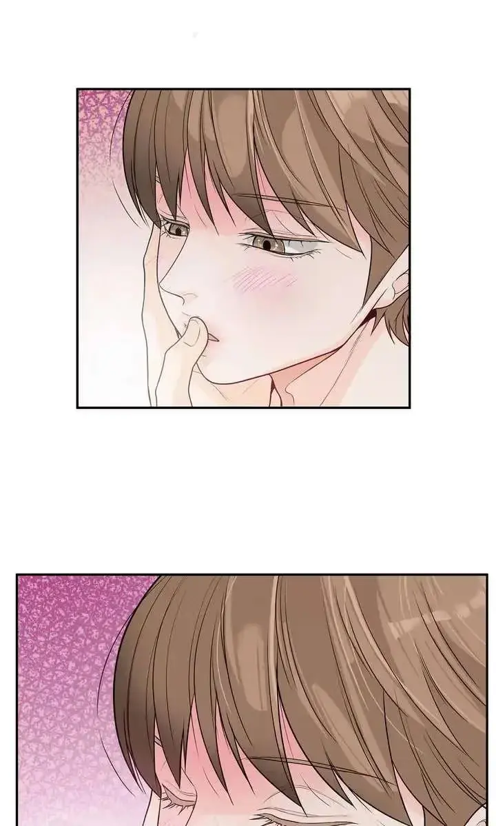 Seducing the Jerk Chapter 55 page 20 - 