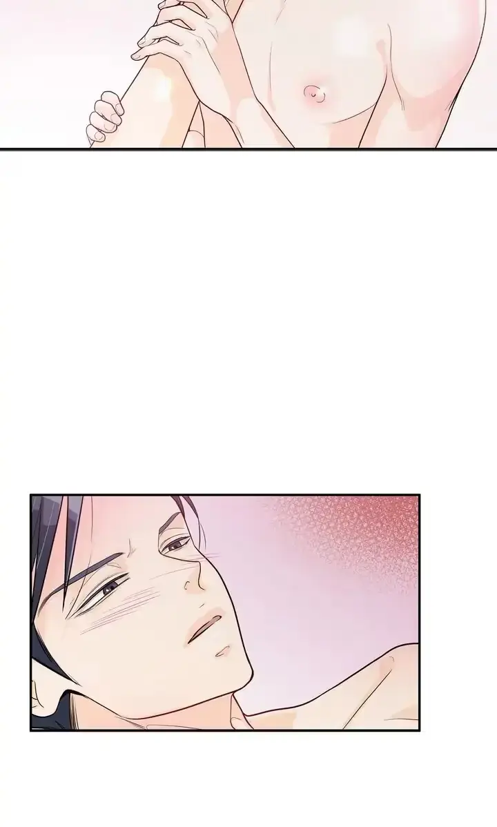 Seducing the Jerk Chapter 55 page 22 - 