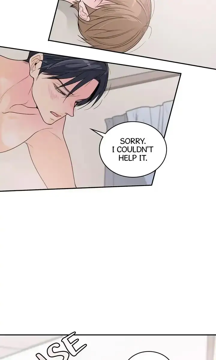 Seducing the Jerk Chapter 55 page 25 - 