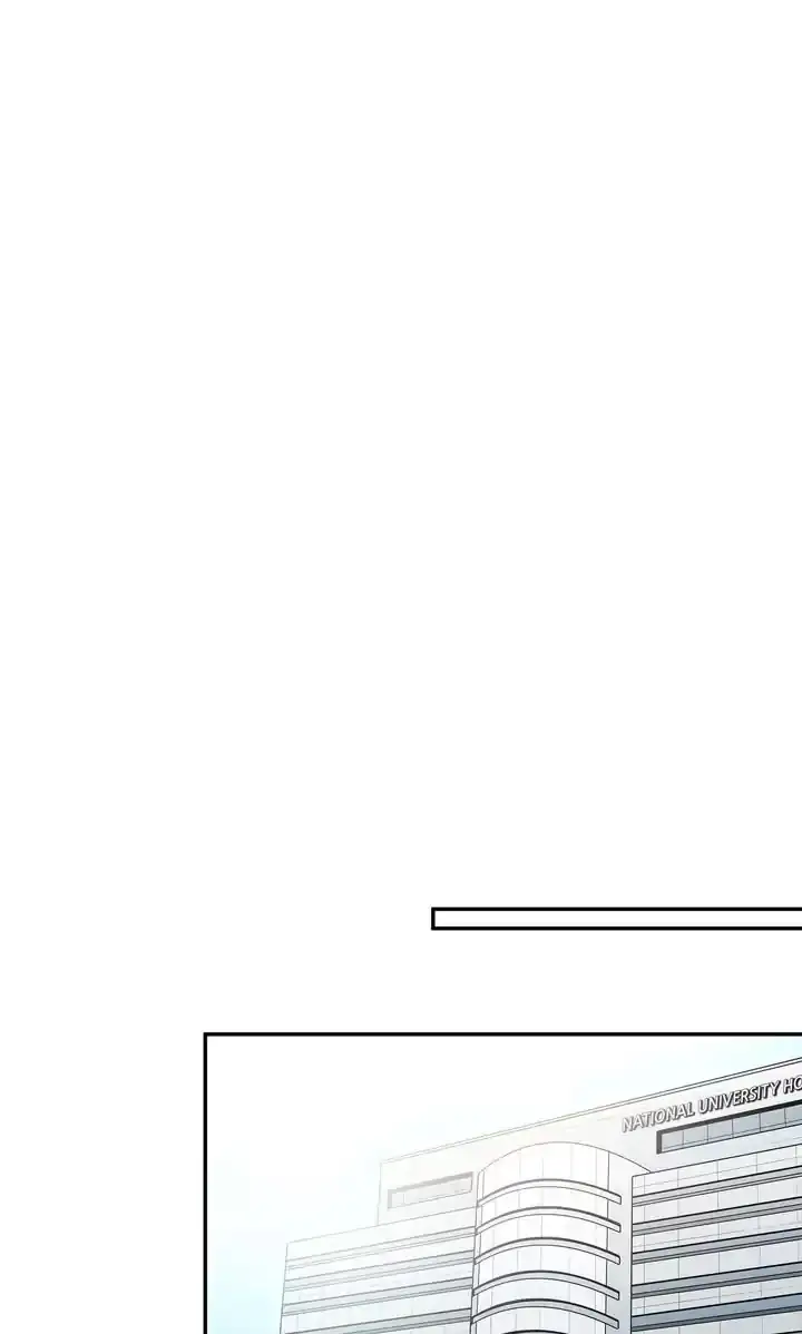 Seducing the Jerk Chapter 55 page 28 - 