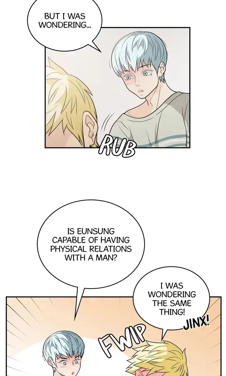 Seducing the Jerk Chapter 55 page 7 - 