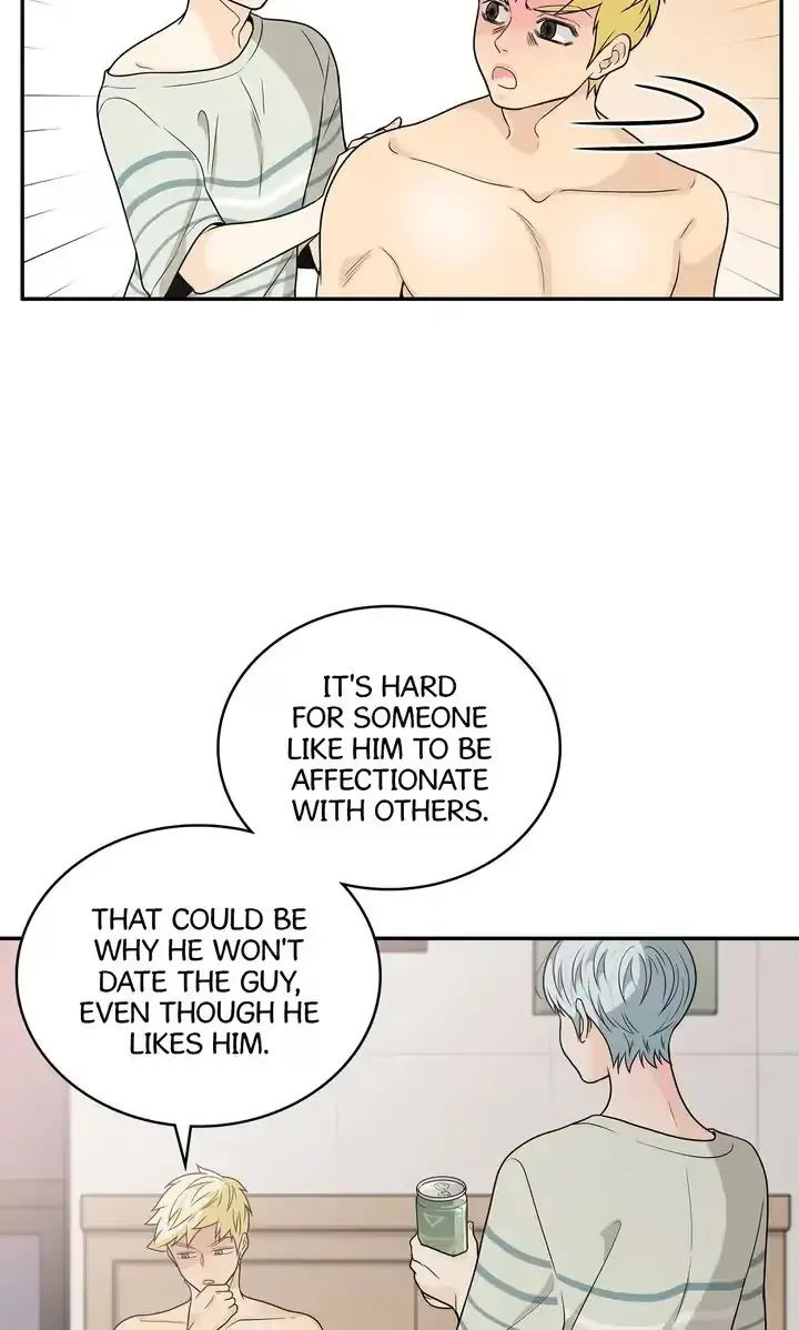 Seducing the Jerk Chapter 55 page 8 - 