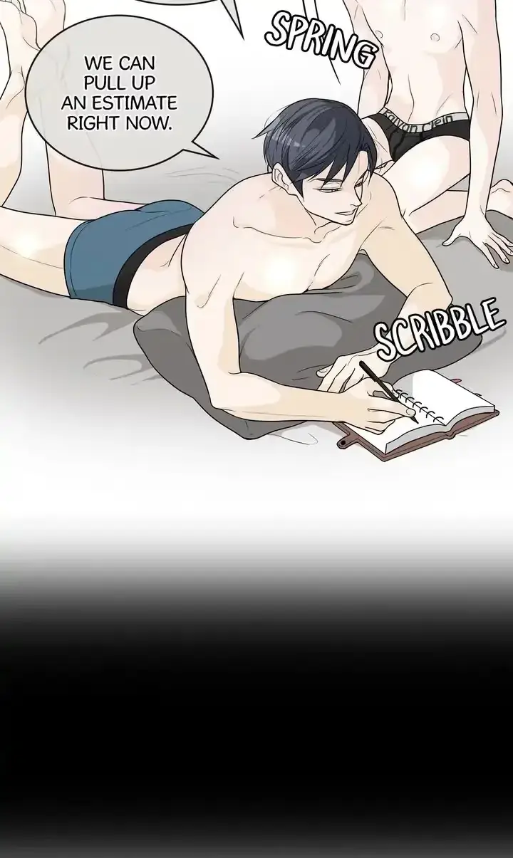 Seducing the Jerk Chapter 56 page 23 - 