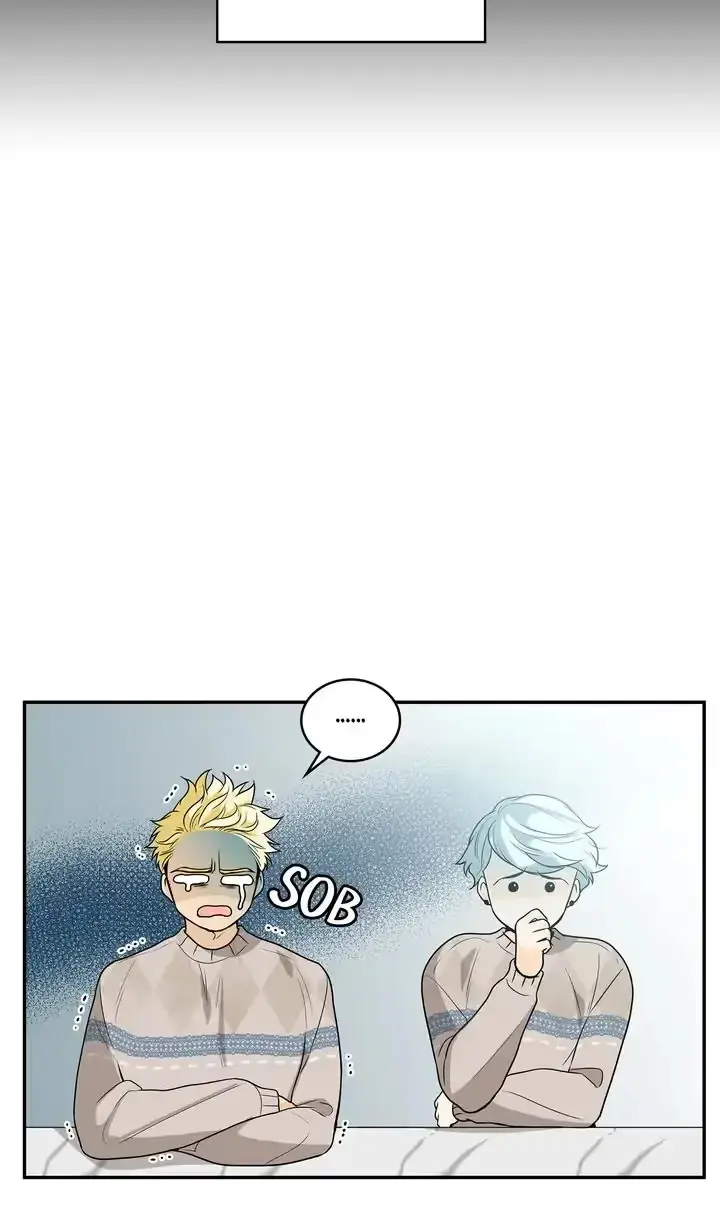 Seducing the Jerk Chapter 56 page 47 - 