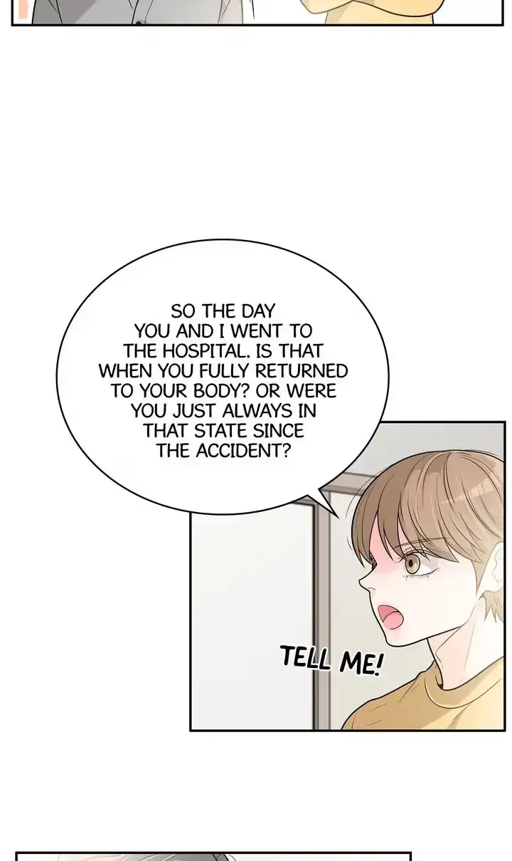 Seducing the Jerk Chapter 57 page 14 - 
