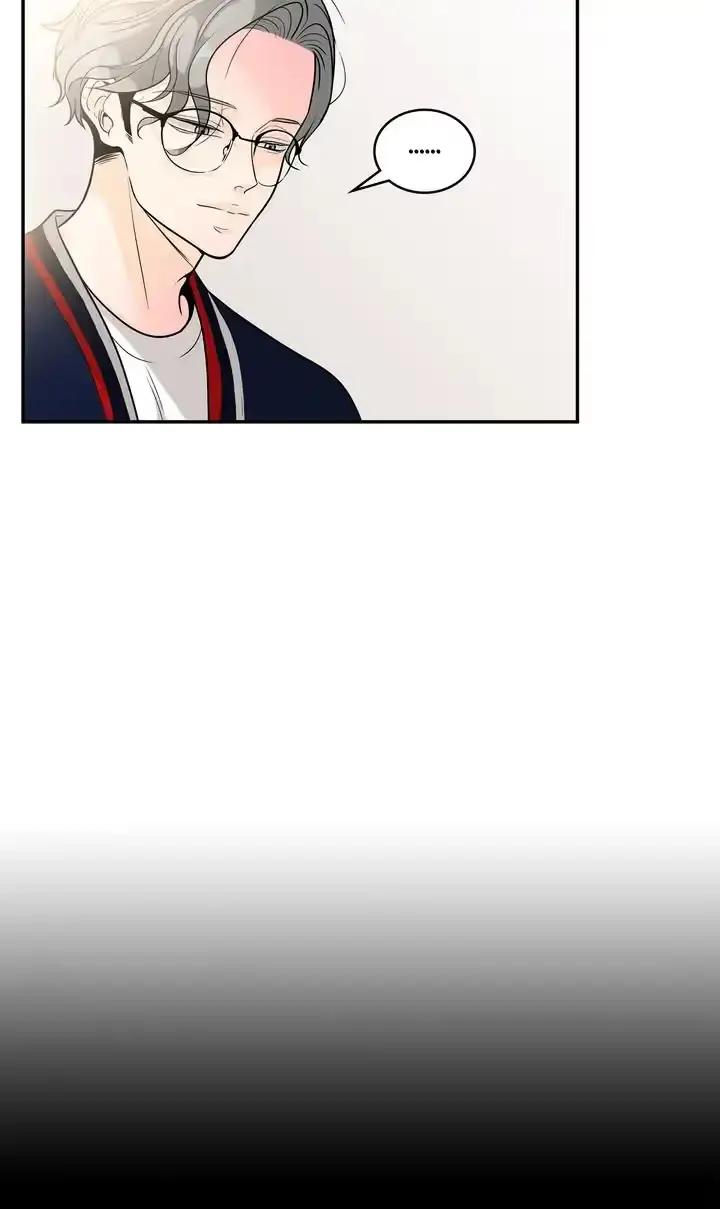 Seducing the Jerk Chapter 57 page 15 - 