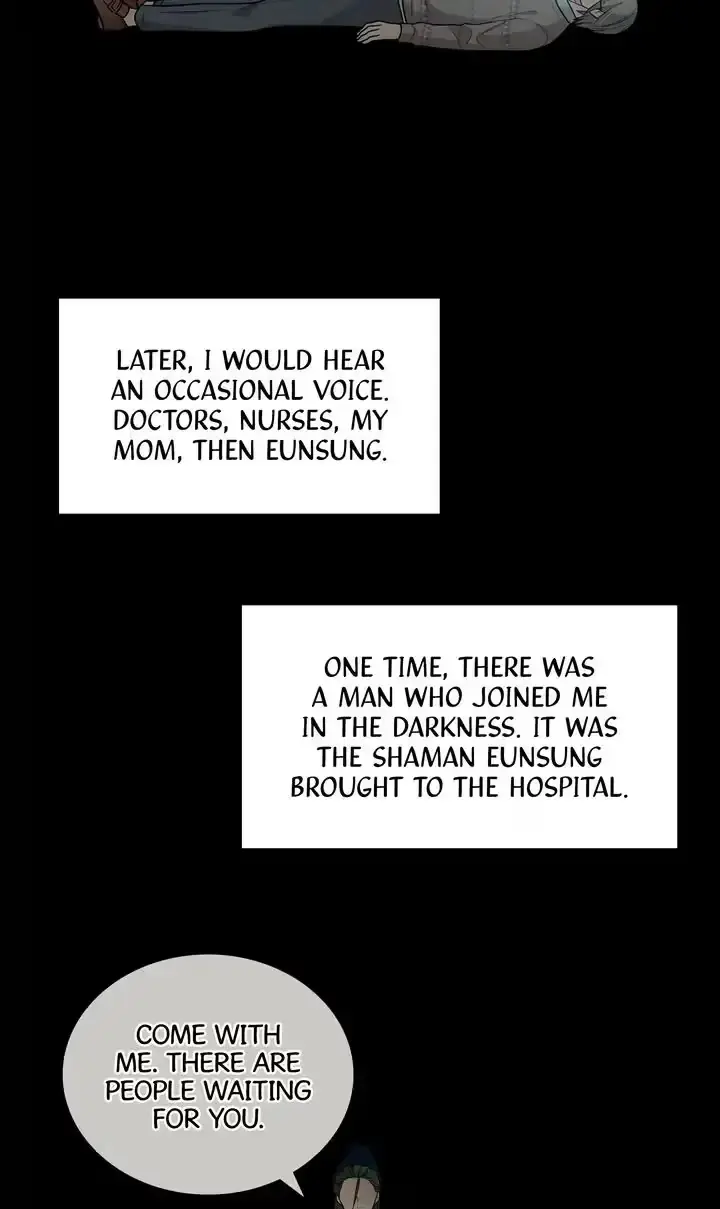 Seducing the Jerk Chapter 57 page 17 - 