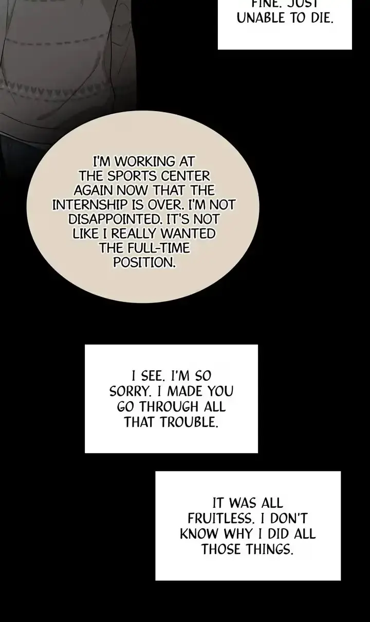 Seducing the Jerk Chapter 57 page 22 - 