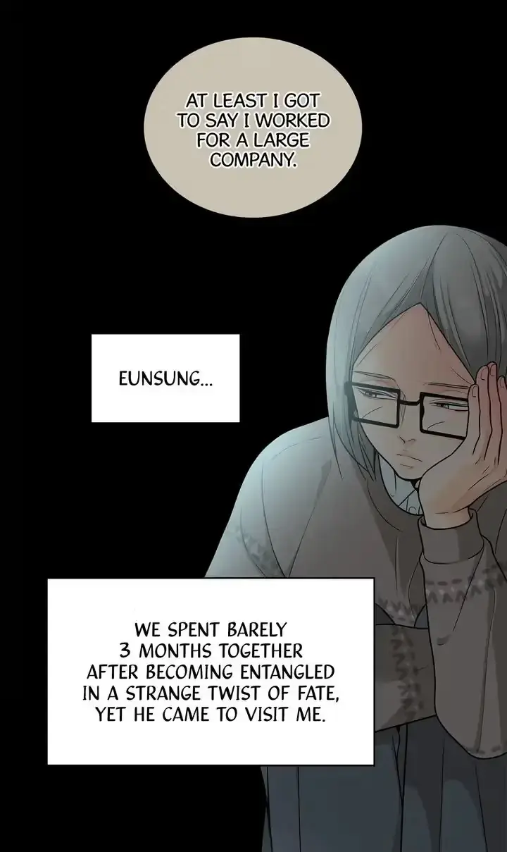 Seducing the Jerk Chapter 57 page 23 - 