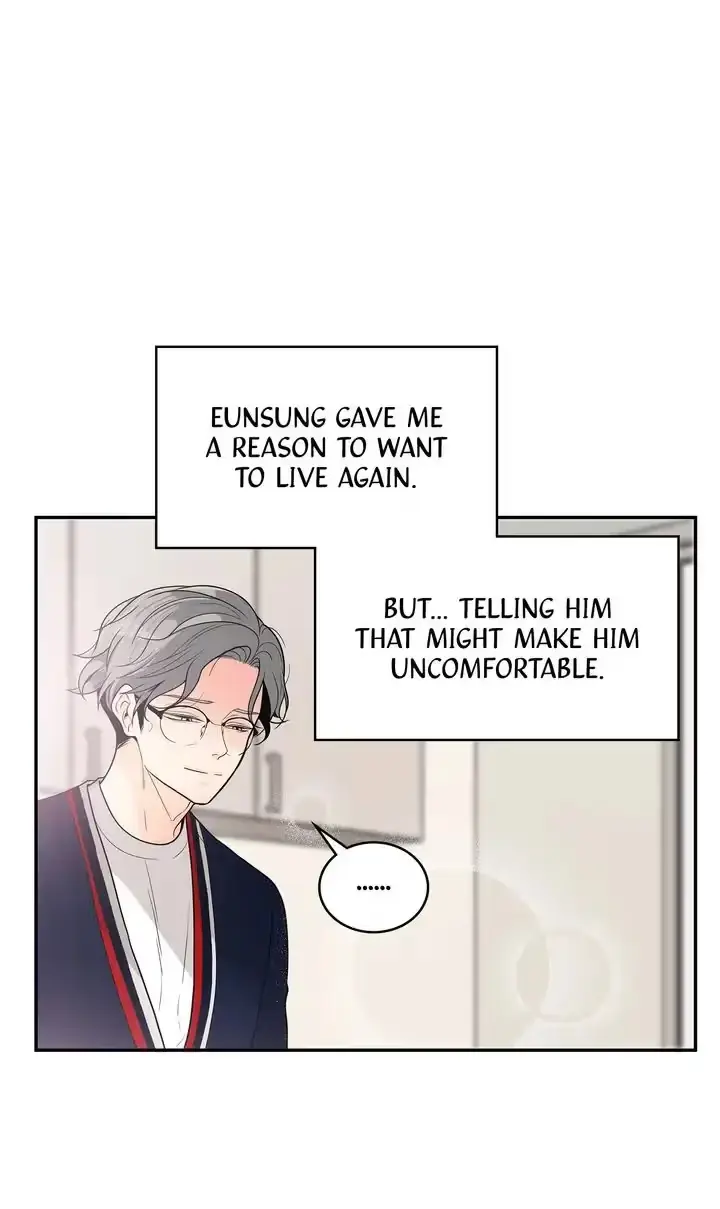 Seducing the Jerk Chapter 57 page 46 - 