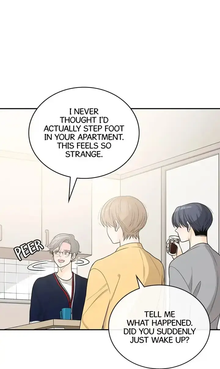 Seducing the Jerk Chapter 57 page 6 - 