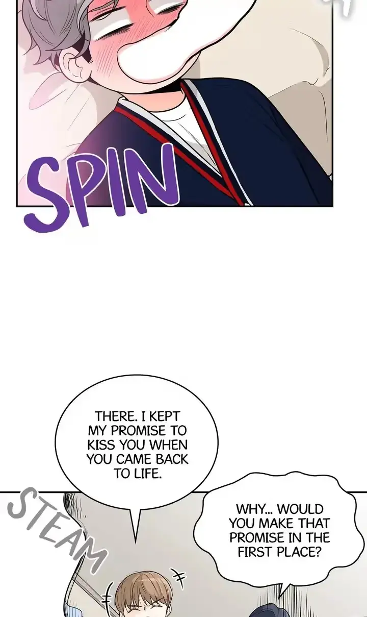 Seducing the Jerk Chapter 57 page 57 - 