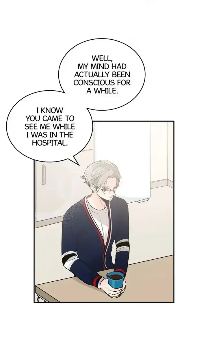 Seducing the Jerk Chapter 57 page 7 - 