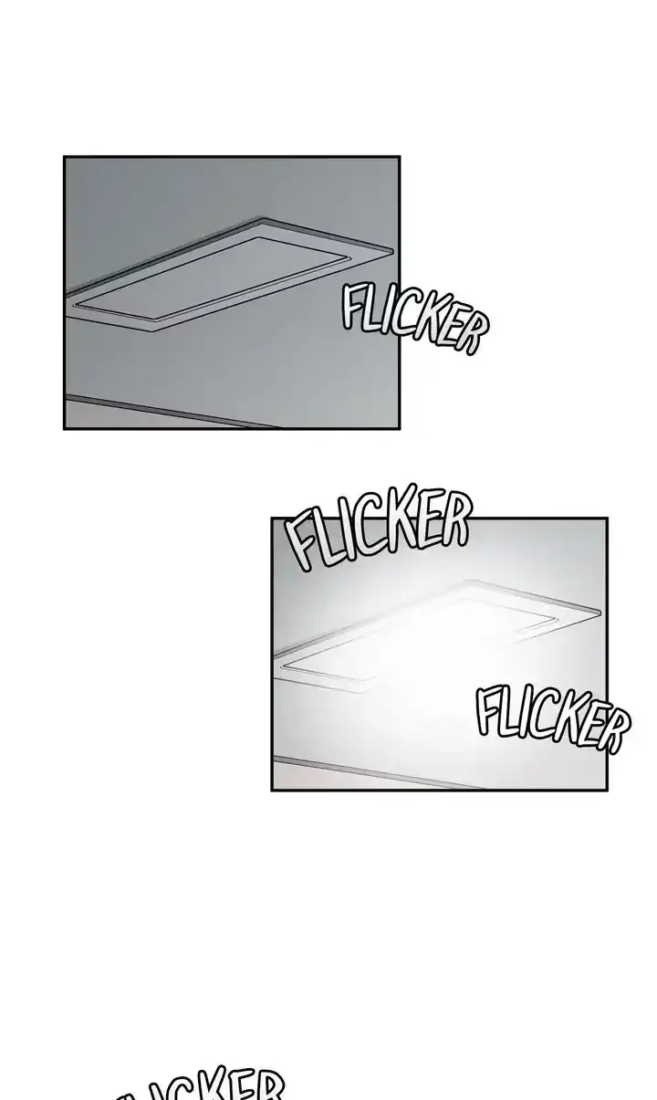 Seducing the Jerk Chapter 58 page 13 - 
