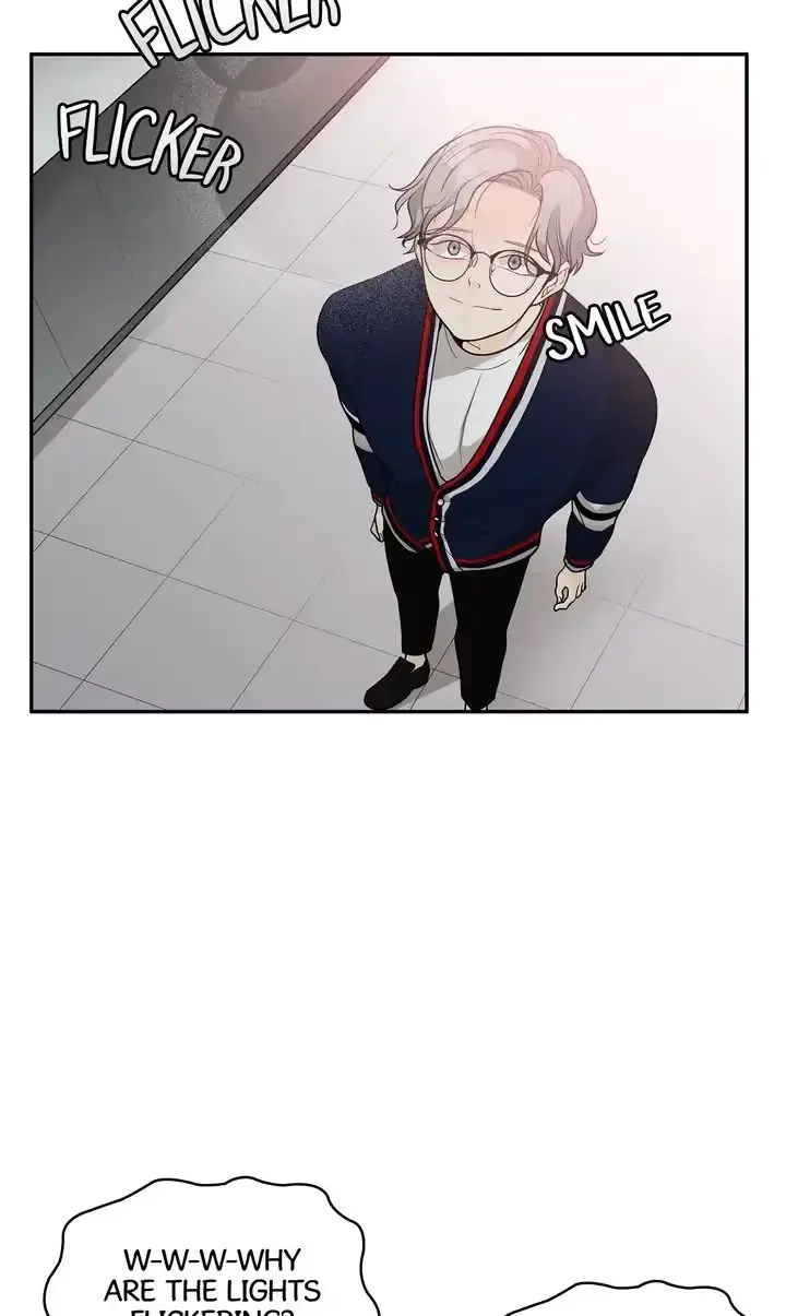 Seducing the Jerk Chapter 58 page 14 - 