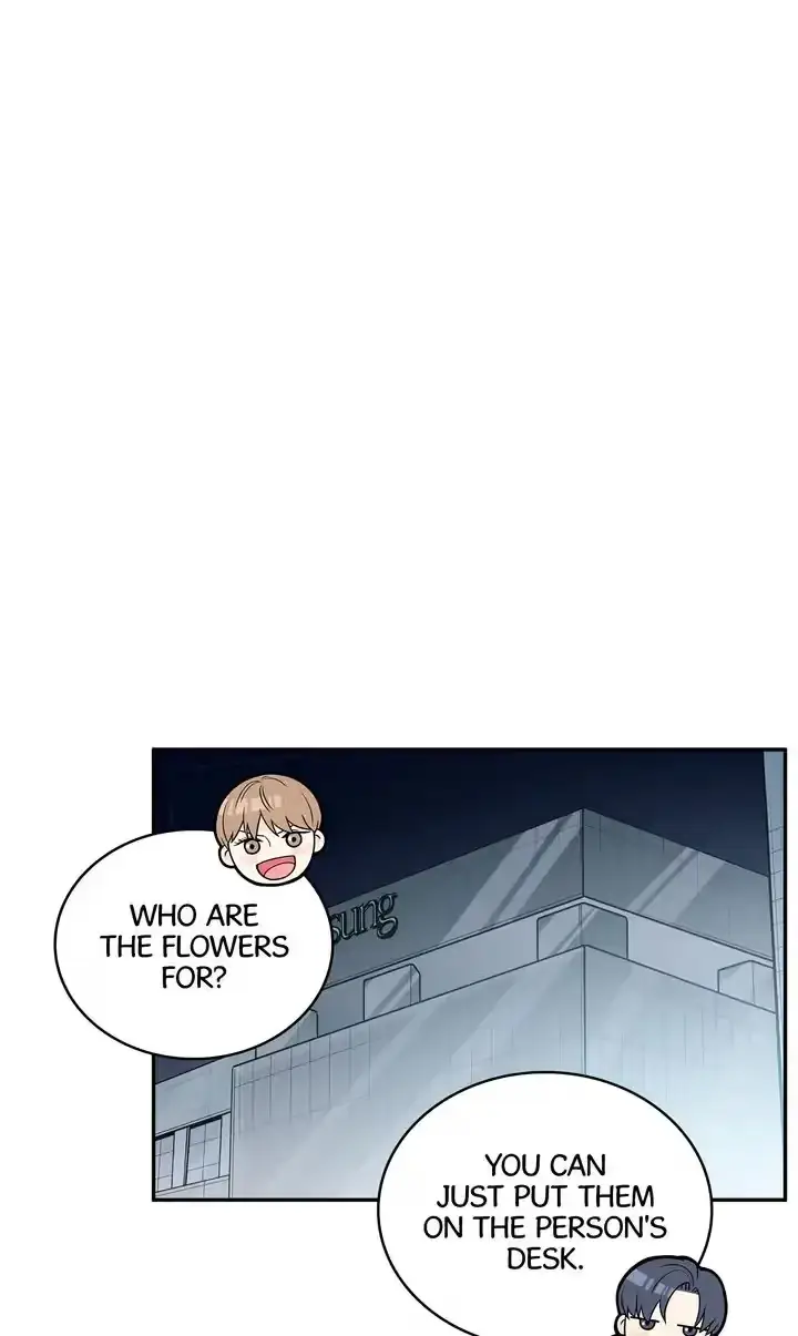 Seducing the Jerk Chapter 58 page 3 - 