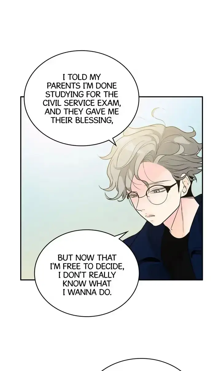 Seducing the Jerk Chapter 58 page 23 - 