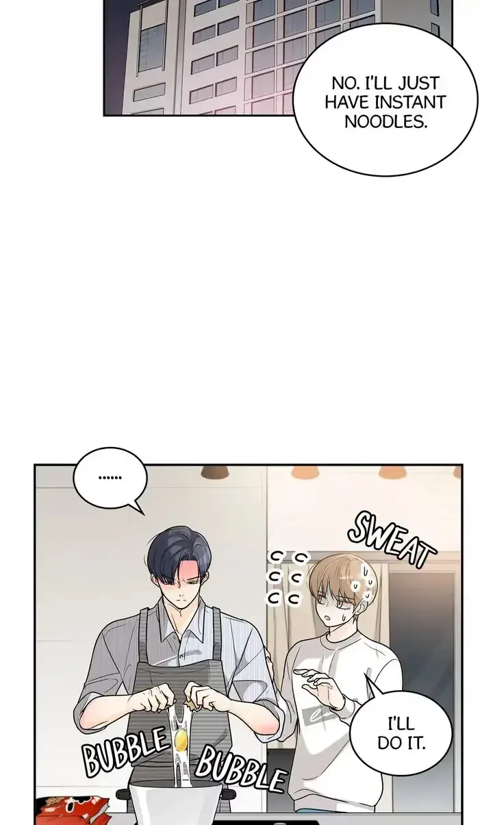 Seducing the Jerk Chapter 58 page 42 - 