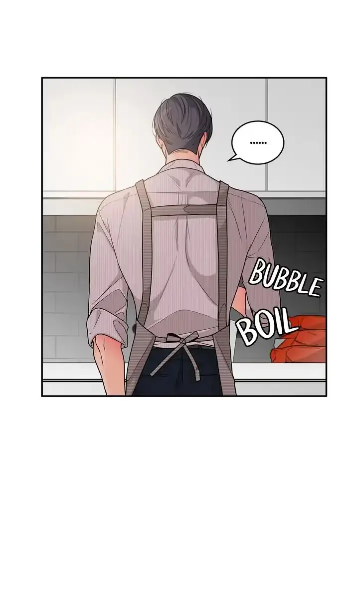 Seducing the Jerk Chapter 58 page 44 - 