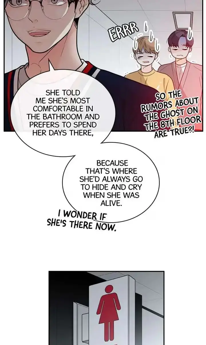 Seducing the Jerk Chapter 58 page 6 - 