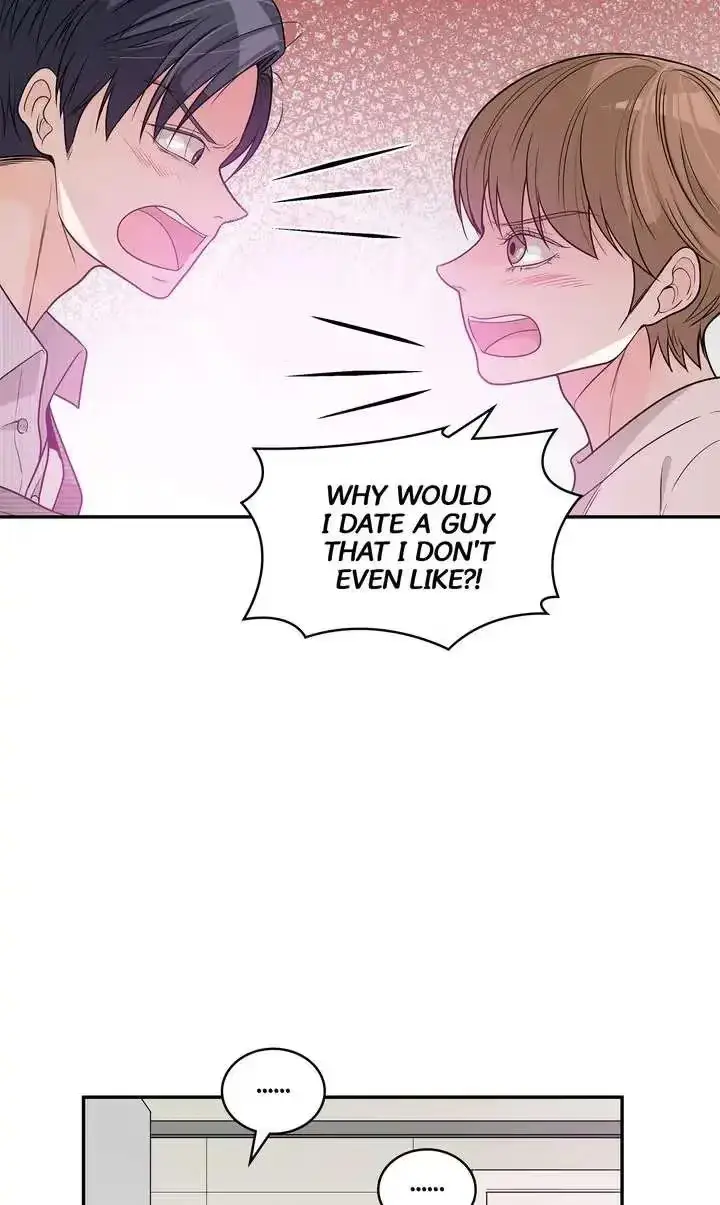 Seducing the Jerk Chapter 58 page 52 - 