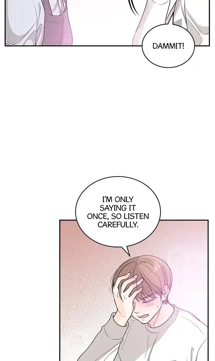 Seducing the Jerk Chapter 58 page 54 - 