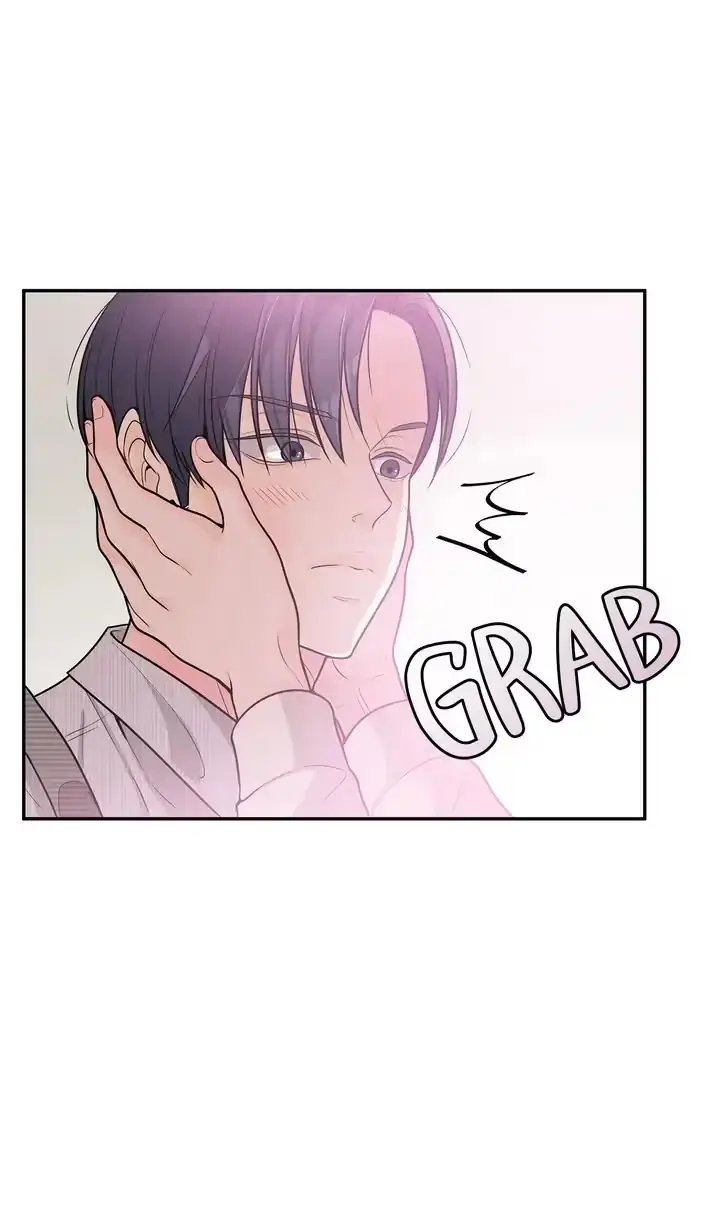 Seducing the Jerk Chapter 58 page 56 - 