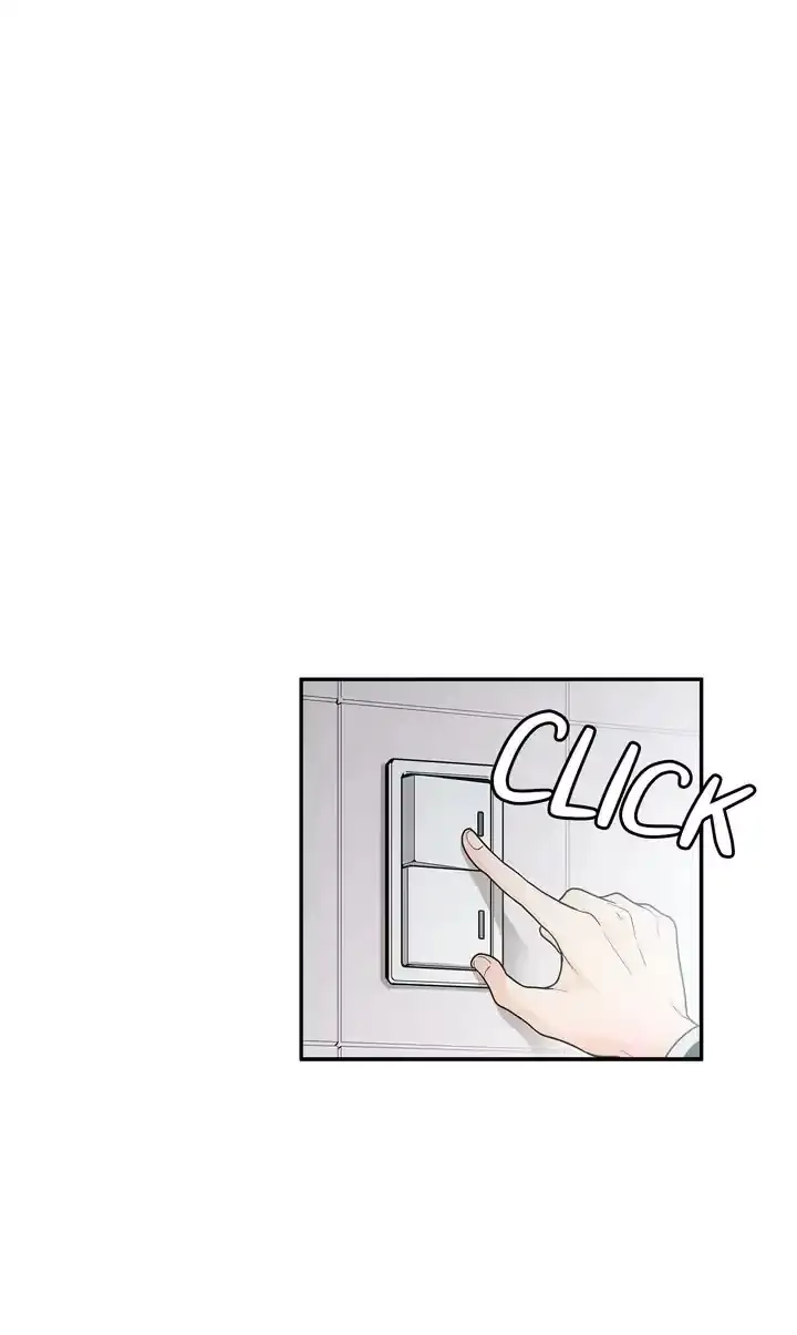 Seducing the Jerk Chapter 58 page 9 - 