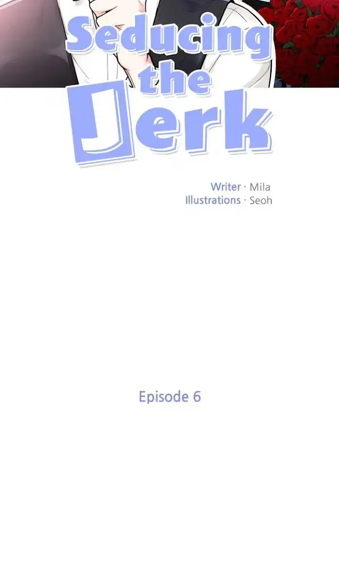 Seducing the Jerk Chapter 6 page 2 - 