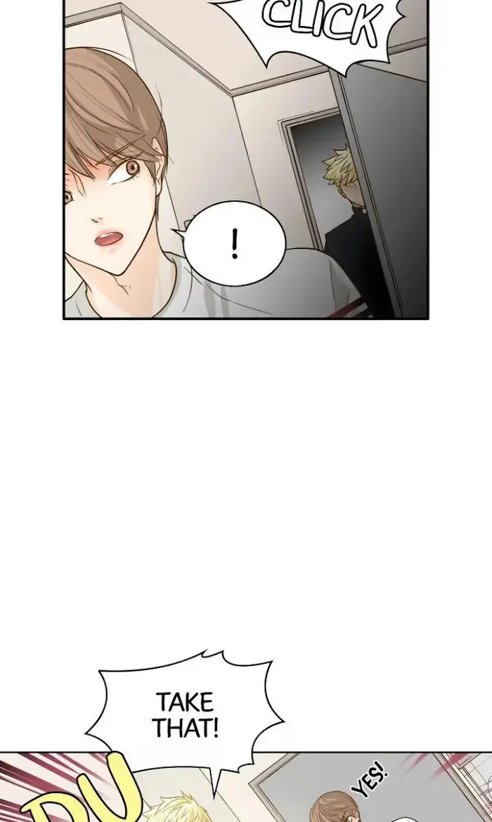 Seducing the Jerk Chapter 6 page 12 - 