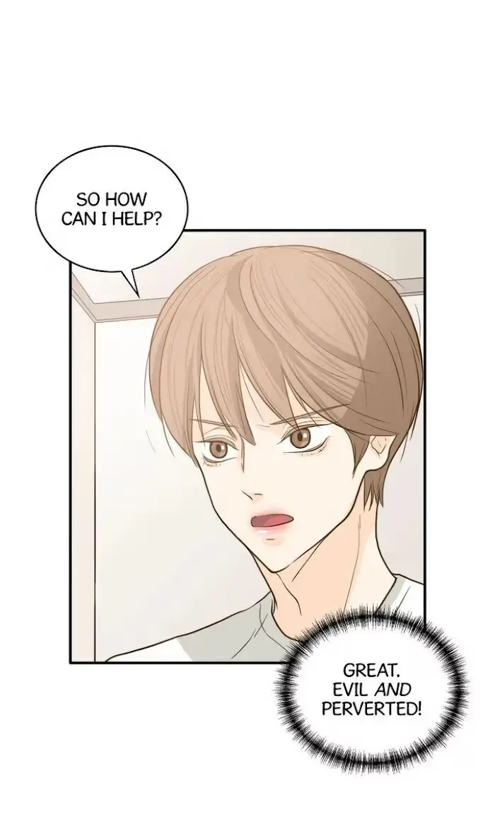 Seducing the Jerk Chapter 6 page 25 - 