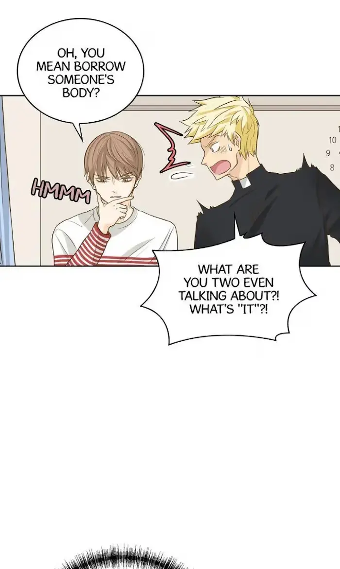 Seducing the Jerk Chapter 6 page 28 - 