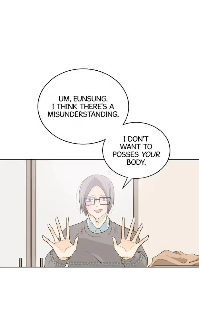 Seducing the Jerk Chapter 6 page 31 - 