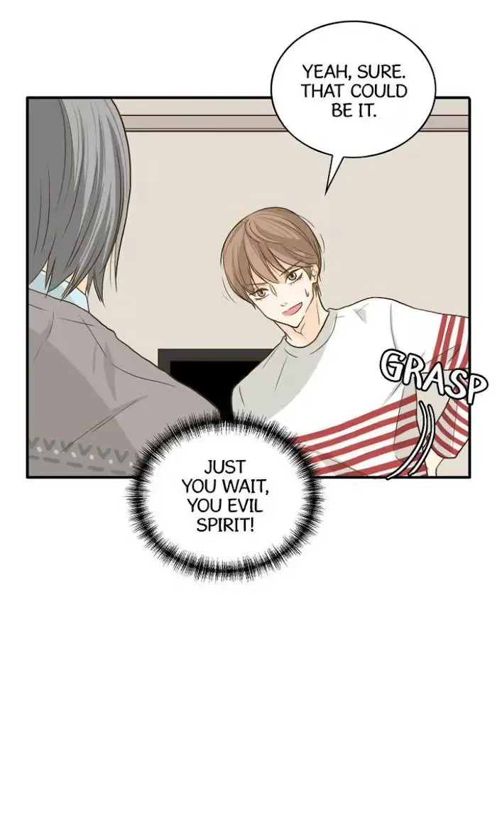 Seducing the Jerk Chapter 6 page 5 - 