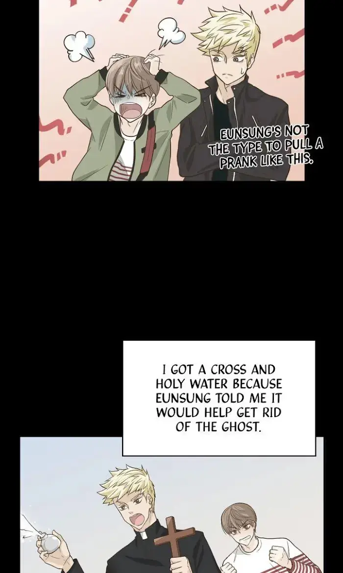 Seducing the Jerk Chapter 6 page 50 - 