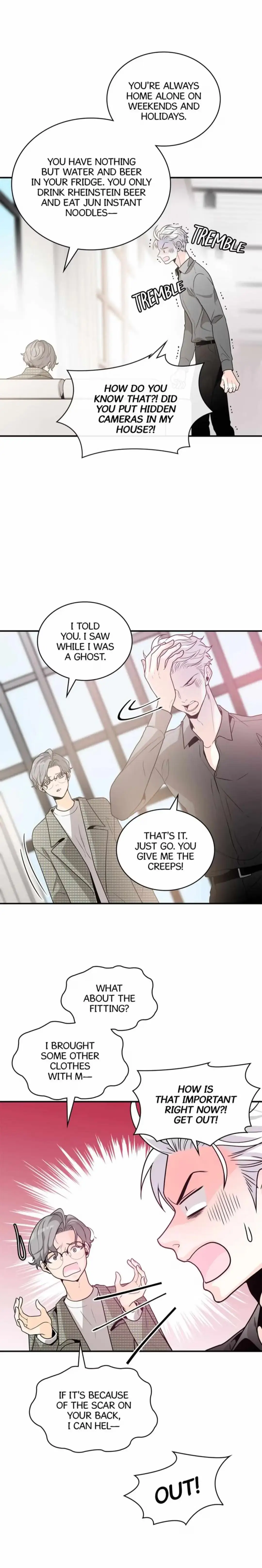 Seducing the Jerk Chapter 61 page 12 - 