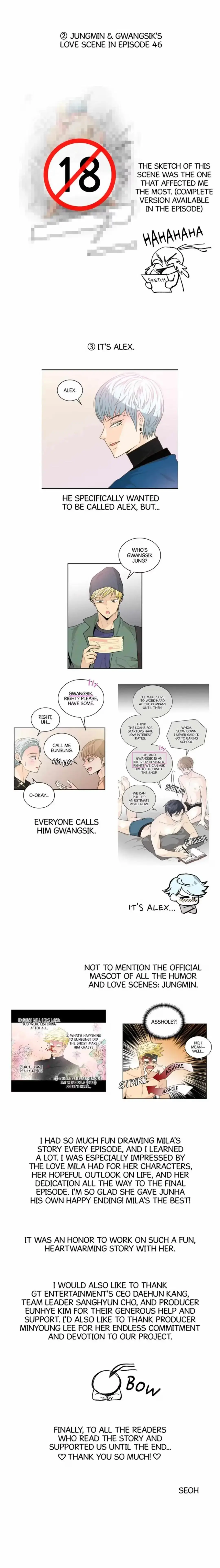Seducing the Jerk Chapter 64.5 page 6 - 