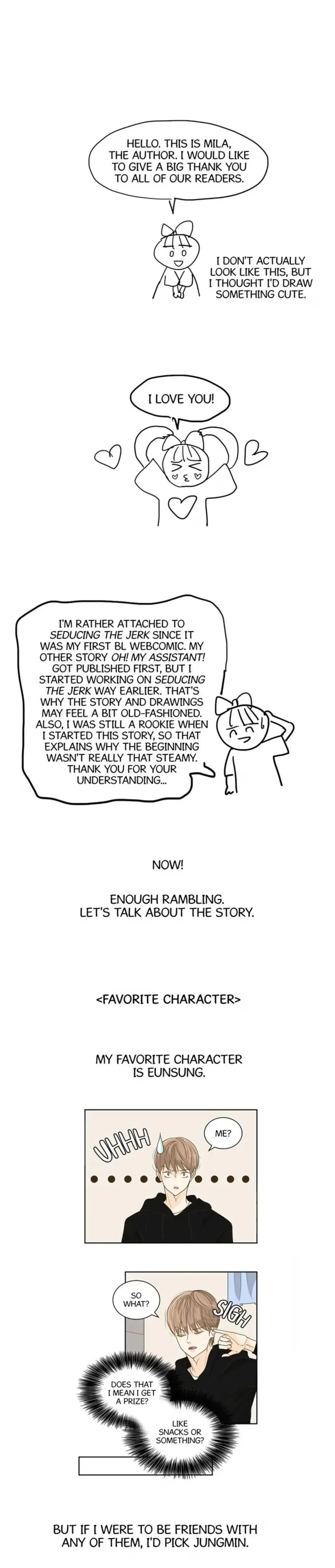 Seducing the Jerk Chapter 64.5 page 7 - 