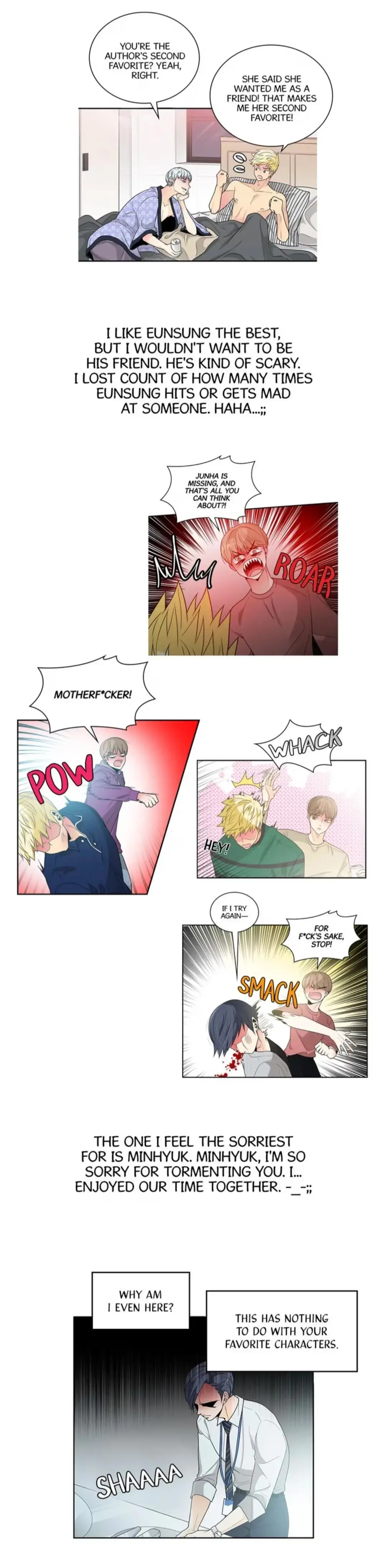 Seducing the Jerk Chapter 64.5 page 8 - 