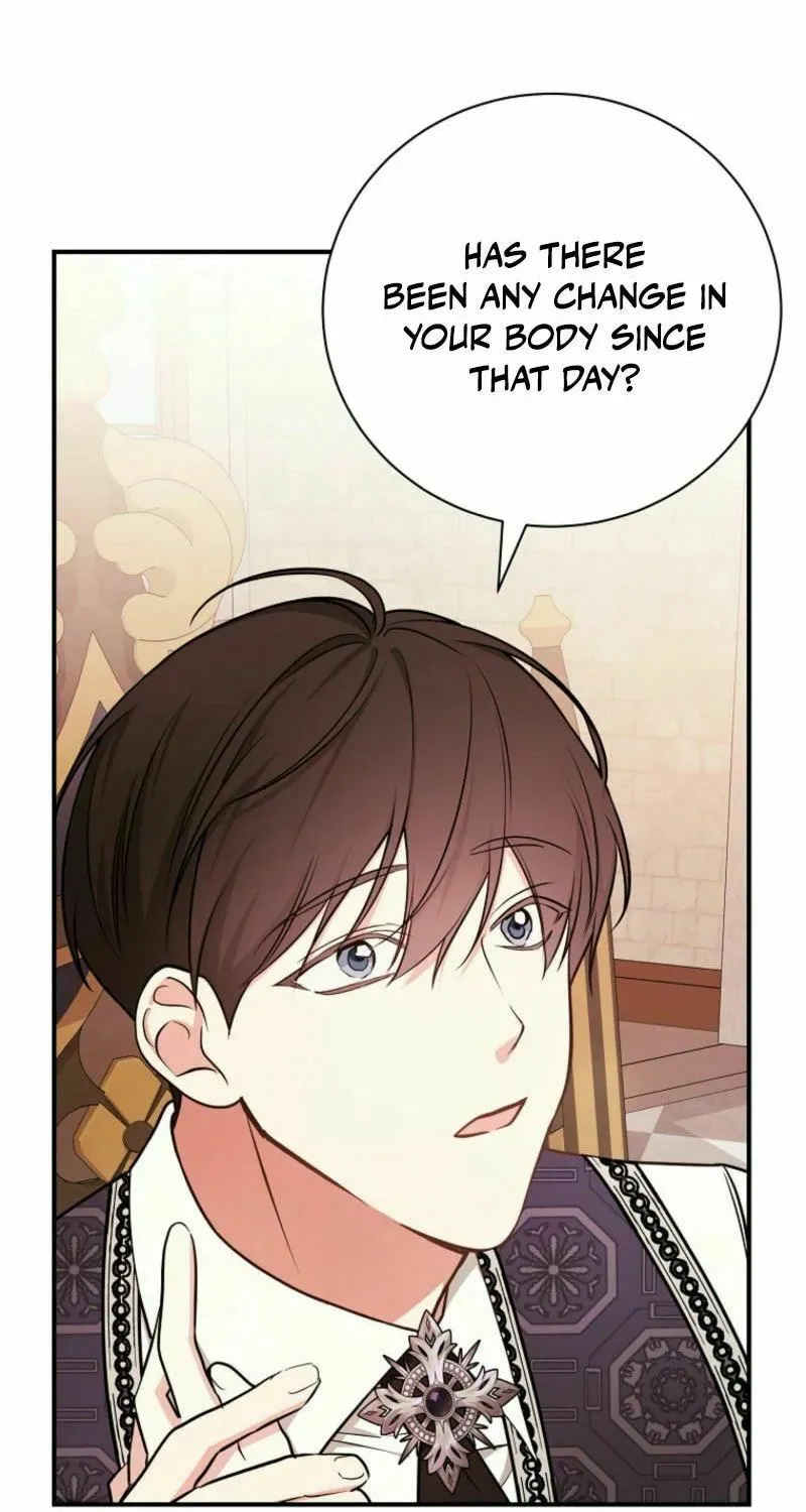 Seducing the Monster Duke Chapter 112 page 15 - 