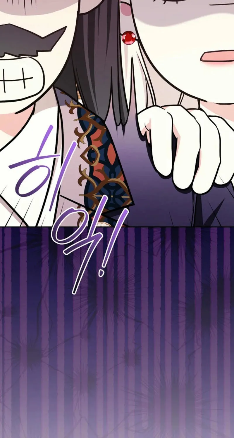 Seducing the Monster Duke Chapter 113 page 52 - 