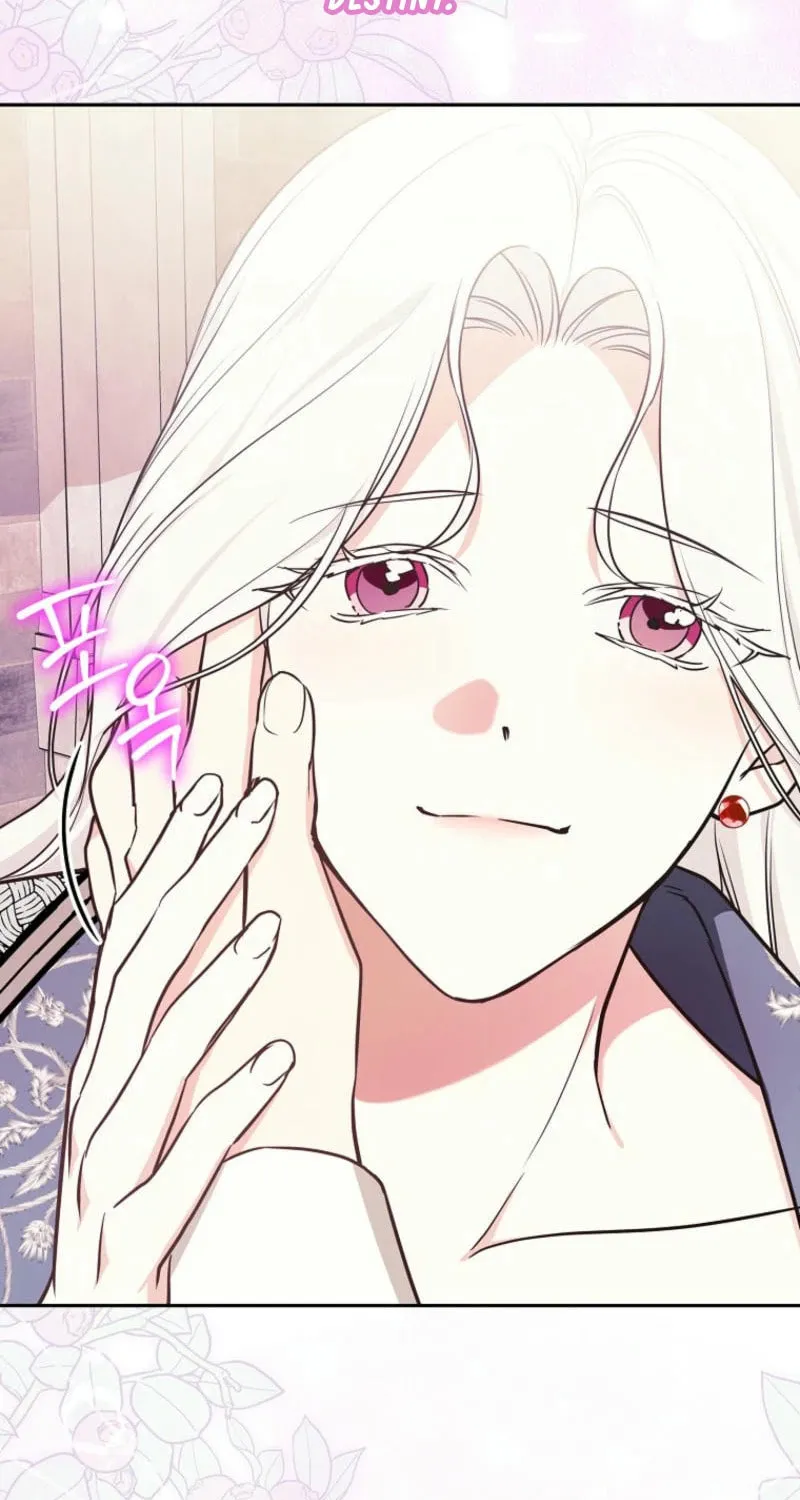 Seducing the Monster Duke Chapter 113 page 77 - 
