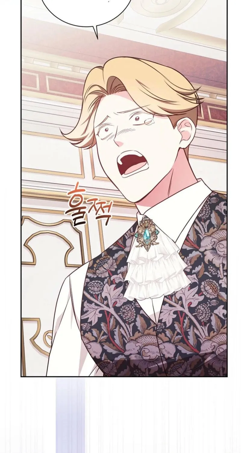 Seducing the Monster Duke Chapter 115 page 13 - 