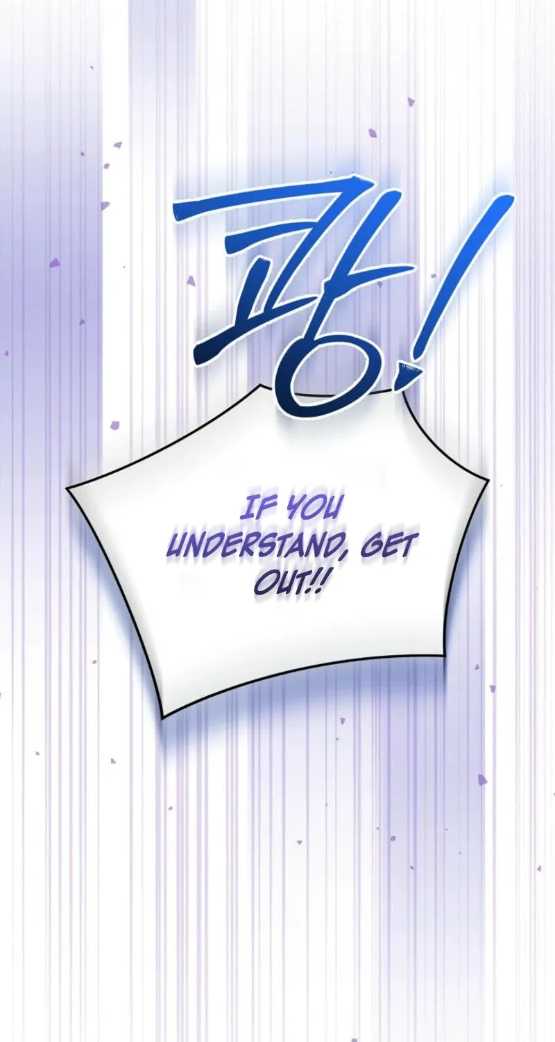 Seducing the Monster Duke Chapter 115 page 14 - 