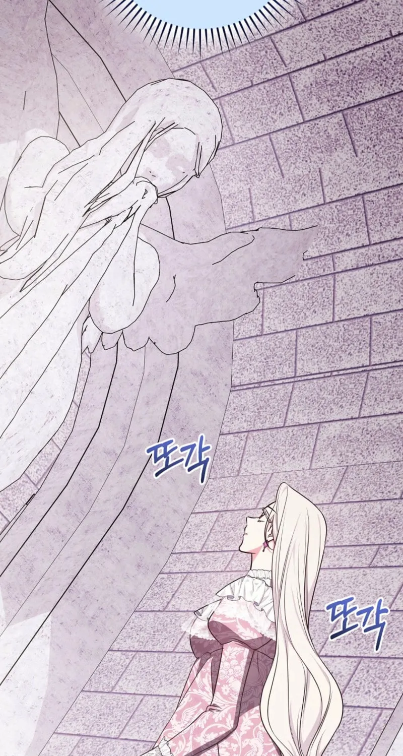 Seducing the Monster Duke Chapter 119 page 34 - 