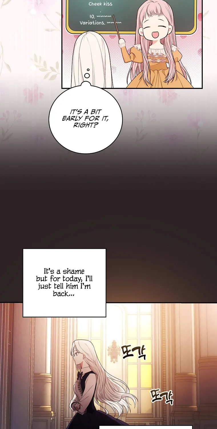 Seducing the Monster Duke Chapter 29 page 61 - 