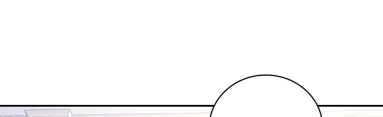 Seducing the Monster Duke Chapter 31 page 55 - 