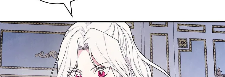 Seducing the Monster Duke Chapter 31 page 81 - 